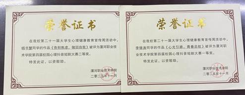 a9f5c57e217df3968e40bb06c8bf8641